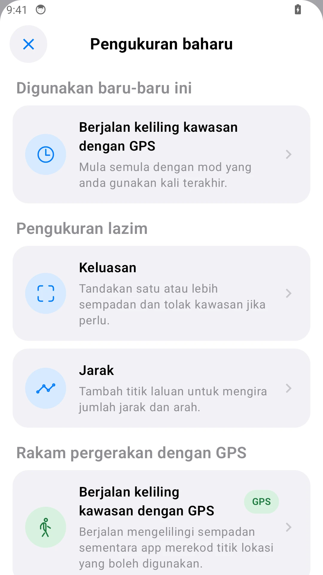 Menu Android: pilih Jarak untuk bahagian pagar.